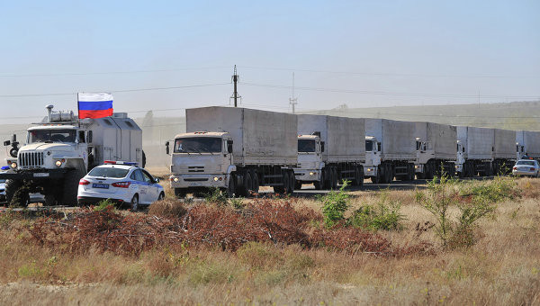 Đoàn xe viện trợ thứ ba của Nga đã tới Donetsk an toàn ảnh 1