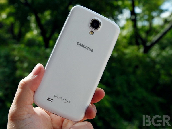 Samsung tiếp tục tung ra phiên bản mới của Galaxy S4 ảnh 1