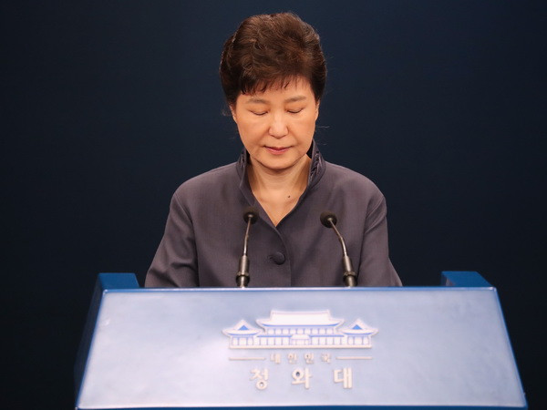 Tổng thống Hàn Quốc Park Geun-hye chấp nhận điều tra nếu cần thiết ảnh 1