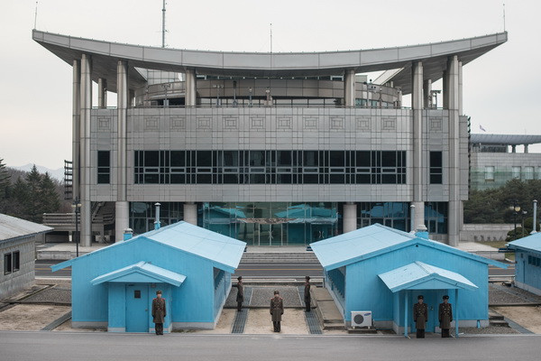 Hàn Quốc muốn có tuyên bố phi hạt nhân tại hội nghị liên Triều ảnh 1