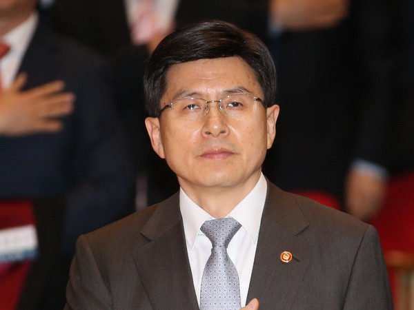 Tân Thủ tướng Hàn xin lỗi vì chính phủ phản ứng chậm về MERS ảnh 1