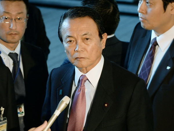 Nhật tuyên bố không trở thành thành viên sáng lập của AIIB ảnh 1