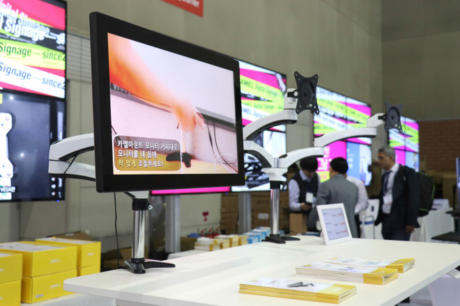 Sân khấu MIK đặc biệt tại hội chợ đa ngành nổi tiếng Hàn Quốc G-Fair ảnh 2