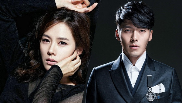 Cặp đôi Hyun Bin và Son Ye Jin sẽ tái xuất trong phim mới ảnh 1
