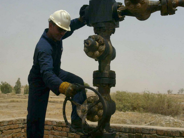 Giá dầu mỏ đã giảm trở lại trên thị trường châu Á ảnh 1