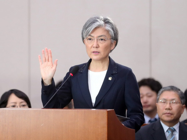 Bà Kang Kyung-wha. (Nguồn: EPA/YONHAP) Diễn biến mới trong việc bổ nhiệm Ngoại trưởng Hàn Quốc ảnh 1
