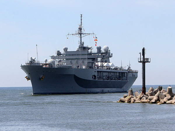 Nga giám sát chặt chẽ sự di chuyển của tàu Mỹ ở Biển Đen ảnh 1