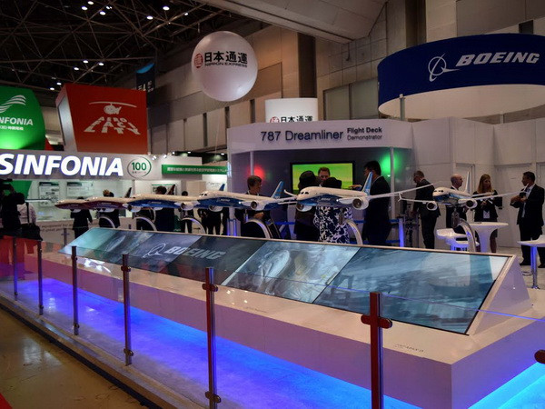 Khai mạc Triển lãm hàng không vũ trụ quốc tế Nhật Bản 2016 ảnh 1