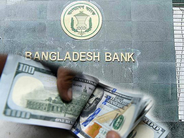 G7 hướng dẫn các thể chế tài chính đối phó với tấn công mạng ảnh 1