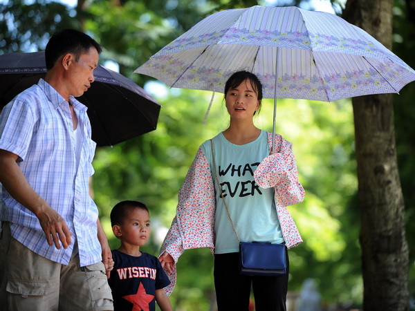 Nắng nóng sẽ bao trùm Bắc Bộ, trải dài từ Thanh Hóa đến Phú Yên ảnh 1