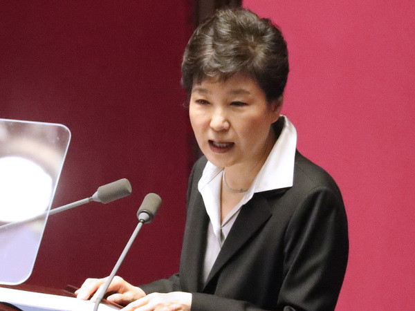 Phe đối lập nhất trí trình đề xuất luận tội Tổng thống Park vào 2/12 ảnh 1