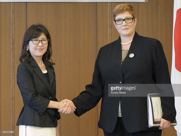 Nhật Bản và Australia tăng cường hợp tác an ninh quốc phòng ảnh 1