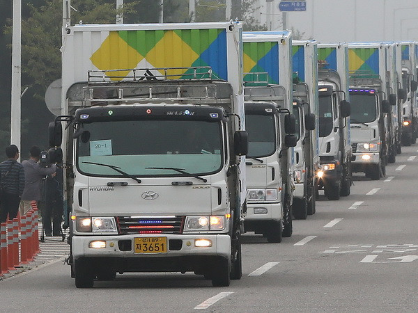 Ngoại trưởng Hàn Quốc: Cần nối lại viện trợ nhân đạo cho Triều Tiên ảnh 1