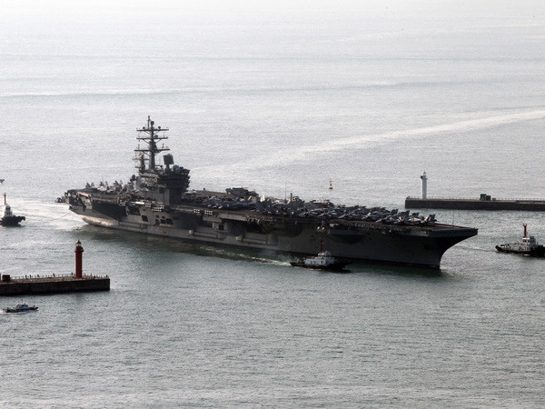 Các lực lượng Nhật Bản bắt đầu tập trận với tàu sân bay của Mỹ ảnh 1