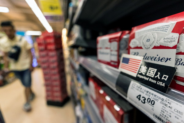 Mỹ và Trung Quốc tiếp tục thể hiện các bất đồng tại WTO ảnh 1