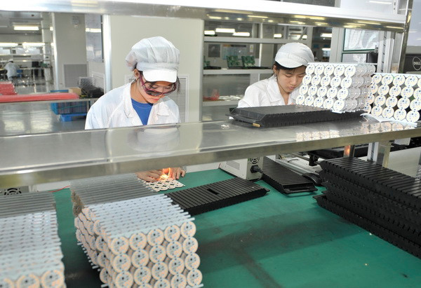 IMF: Trung Quốc cần tiếp tục thực thi chương trình cải cách ảnh 1