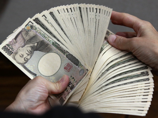 Nhật thông qua gói kích thích kinh tế cao kỷ lục tới 108.000 tỷ yen ảnh 1