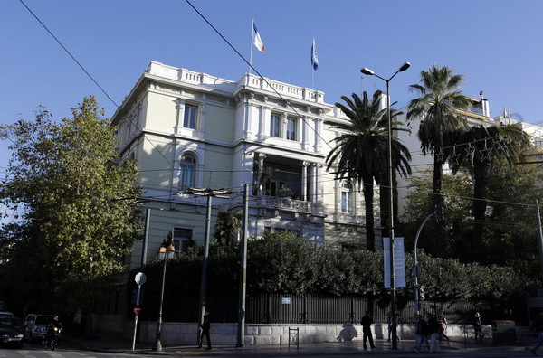 Nhóm cánh tả Hy Lạp thừa nhận tấn công Đại sứ quán Pháp tại Athens ảnh 1