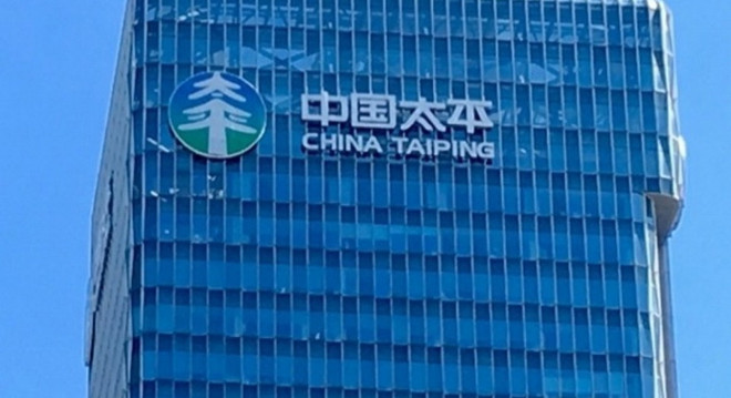 Singapore: Thị trường sôi động của các tổ chức tài chính Trung Quốc ảnh 3