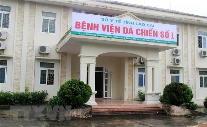 Xuất hiện 2 ca mắc mới trong cộng đồng, Lào Cai tăng cường truy vết ảnh 1