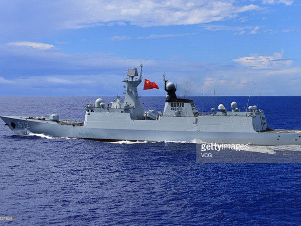 Hải quân Trung Quốc bắt đầu tập trận tại vùng biển Nhật Bản ảnh 1