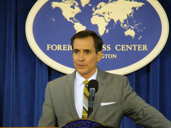 Mỹ xác nhận trả lại tiền cho Iran để đổi lấy các công dân ảnh 1