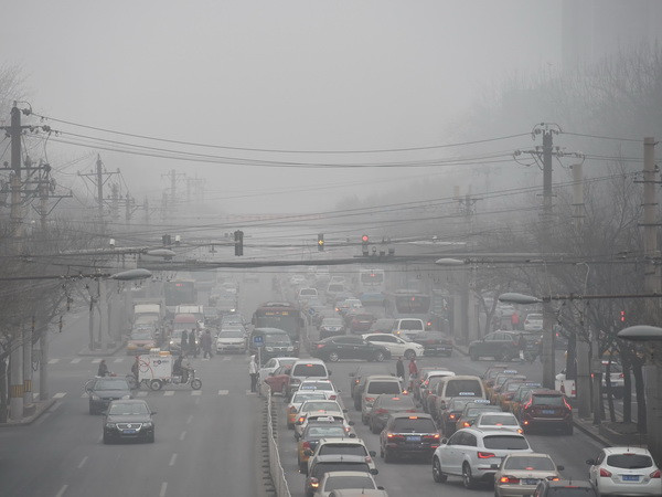 Việt Nam thuộc những nước bị ảnh hưởng nặng nhất của ô nhiễm không khí ảnh 1