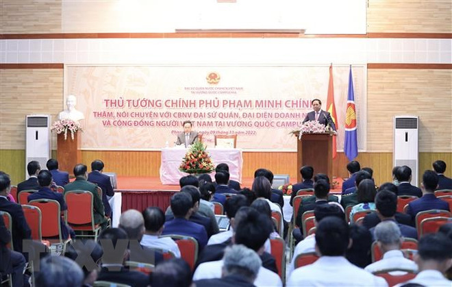 Việt Nam là bạn bè tốt, đối tác tin cậy và có trách nhiệm ảnh 2