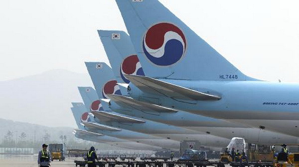 Hàn Quốc điều tra tham ô tại hãng hàng không Korean Airlines ảnh 1