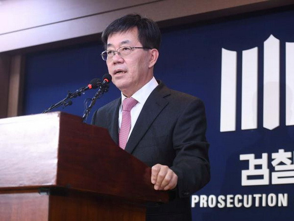 Công tố viên cao cấp Hàn Quốc xin từ chức sau lệnh điều tra ảnh 1