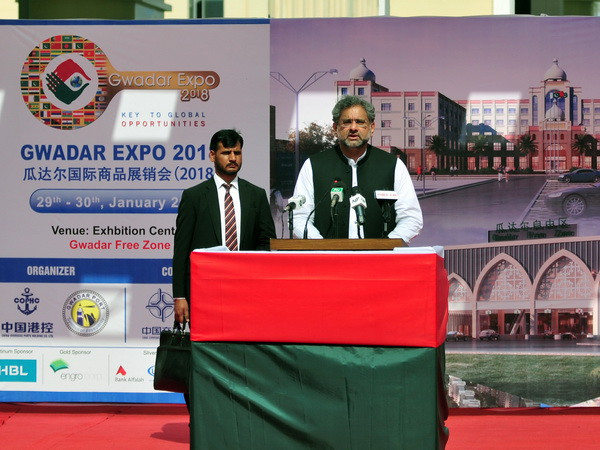 Pakistan ủng hộ giải quyết xung đột tại Afghanistan thông qua đàm phán ảnh 1