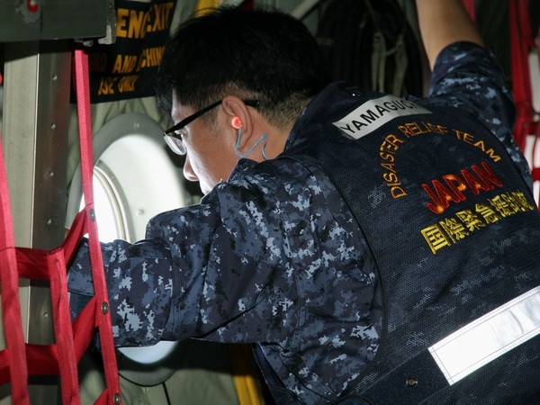 Malaysia: Người lái máy bay biết tránh các radar dân sự ảnh 1