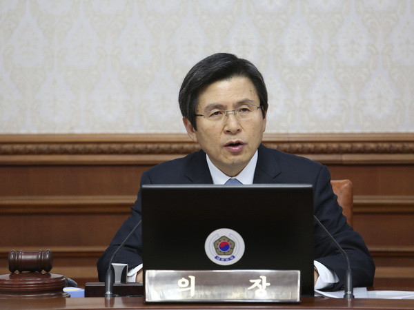 Hàn Quốc kêu gọi sẵn sàng đối phó sự khiêu khích của Triều Tiên ảnh 1