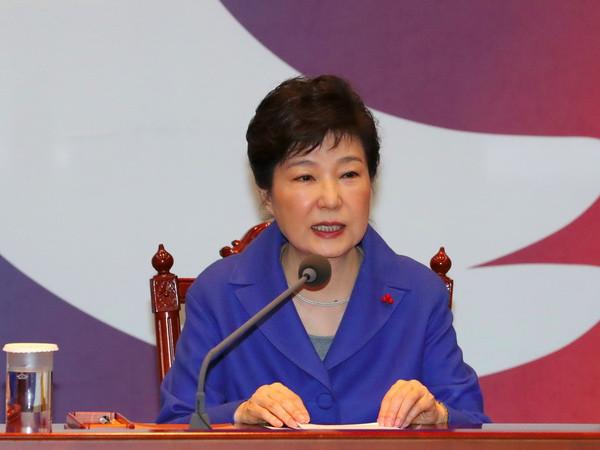 Đảng cầm quyền Hàn Quốc quyết định không khai trừ Tổng thống ảnh 1