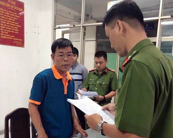 Hoãn phiên tòa xét xử nguyên Phó Chánh án Tòa án nhân dân Quận 4 ảnh 1