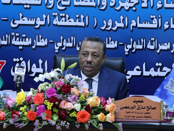 Thủ tướng Libya cùng nội các tuyên thệ nhậm chức ảnh 1