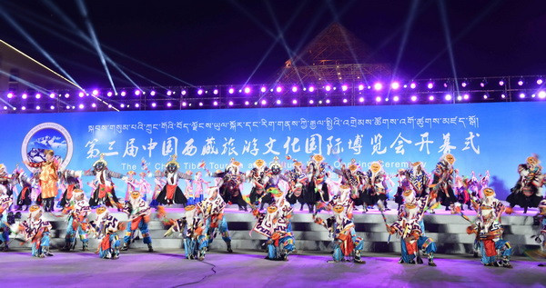 Tây Tạng: Đường đến với một điểm du lịch hấp dẫn nhất thế giới ảnh 1