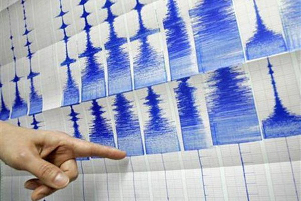 Động đất mạnh làm rung chuyển vùng cực Bắc Canada ảnh 1