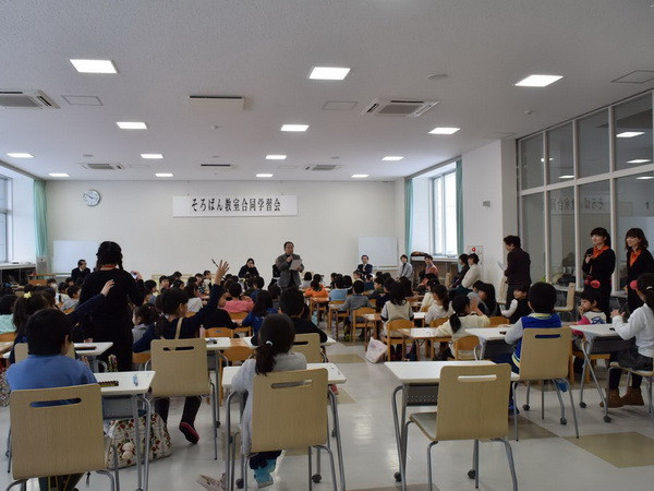 Aomori Chuo Gakkuin: Môn học giúp 100% sinh viên có việc làm ảnh 3