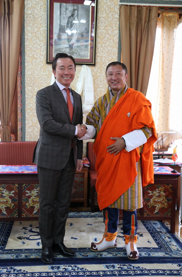 Thúc đẩy quan hệ hợp tác Việt Nam-Bhutan ngày càng thực chất, hiệu quả ảnh 2