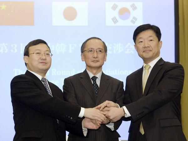 Nhật-Trung-Hàn chuẩn bị tiến hành vòng 5 đàm phán FTA ba bên ảnh 1