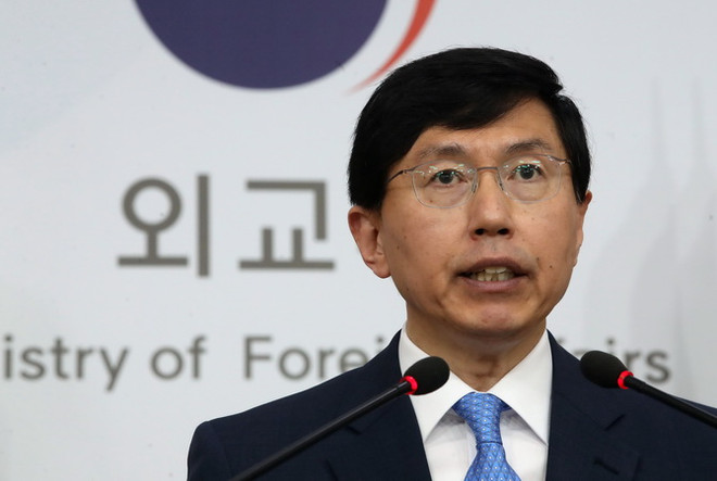 Hàn Quốc khẳng định hợp tác chặt chẽ với Mỹ về vấn đề Triều Tiên ảnh 1