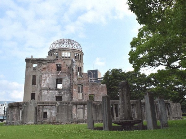 Hiroshima và Nagasaki - Vì một thế giới không có vũ khí hạt nhân ảnh 1