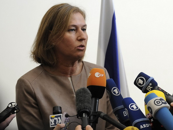 Palestine bác tuyên bố của Israel về tiến bộ trong hòa đàm ảnh 1