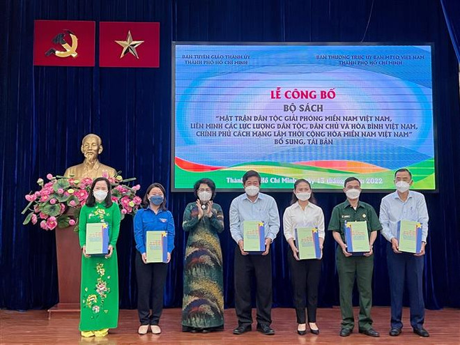 Công bố bộ sách về ba tổ chức cách mạng lâm thời miền Nam Việt Nam ảnh 2