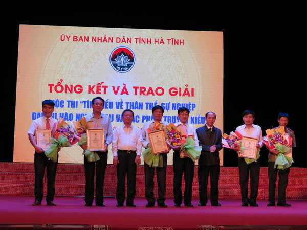 Hơn 200.000 bài thi tìm hiểu thân thế, sự nghiệp Đại thi hào Nguyễn Du ảnh 1