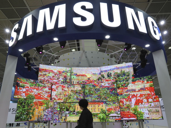 Samsung không phải trả khoản tiền phạt 399 triệu USD cho Apple ảnh 1