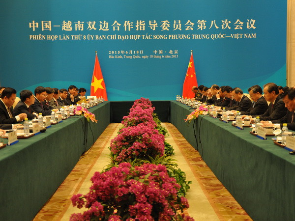 Việt Nam-Trung Quốc nhất trí kiểm soát tốt bất đồng trên Biển Đông ảnh 1