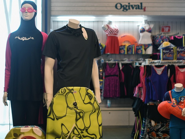 Chính phủ Pháp muốn cải thiện quan hệ với cộng đồng người Hồi giáo ảnh 1