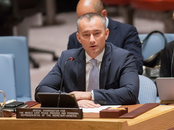 LHQ đánh giá tiến trình hòa bình Trung Đông không có tiến triển ảnh 1